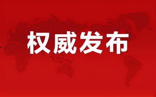 小鞠皮肤爆料最新消息图片,惊艳亮相，神秘图案引热议！”